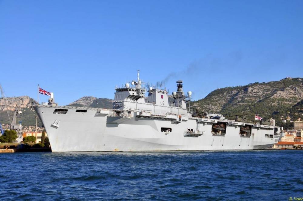 124088 hms ocean