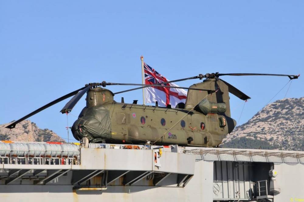 124097 hms ocean