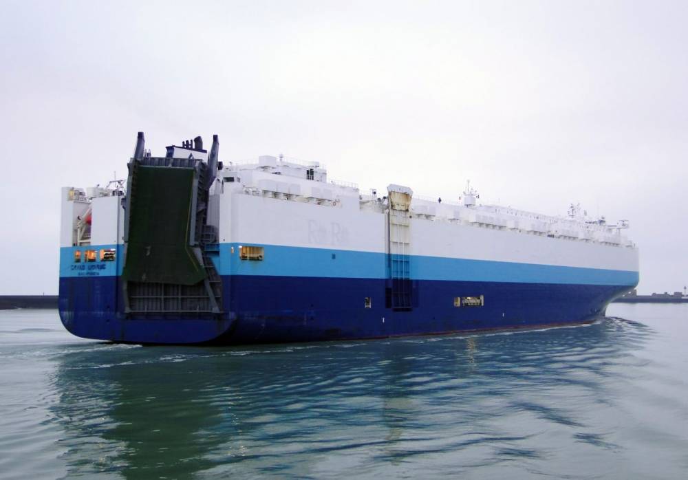 131263 roulier havre grand uranus