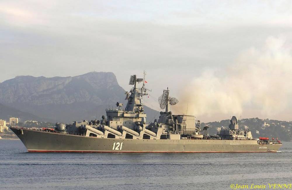 133996 moskva