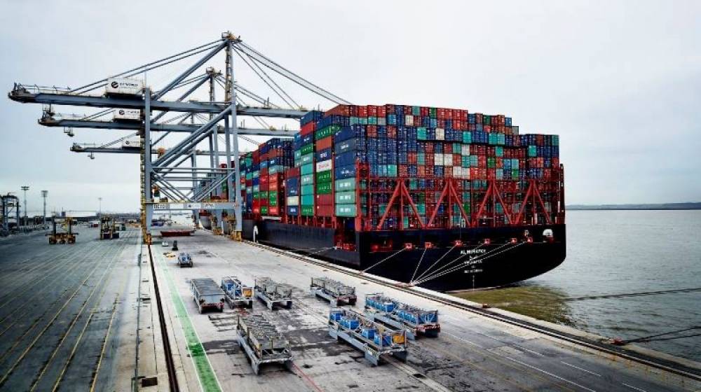 138181 london gateway Al Muraykh uasc