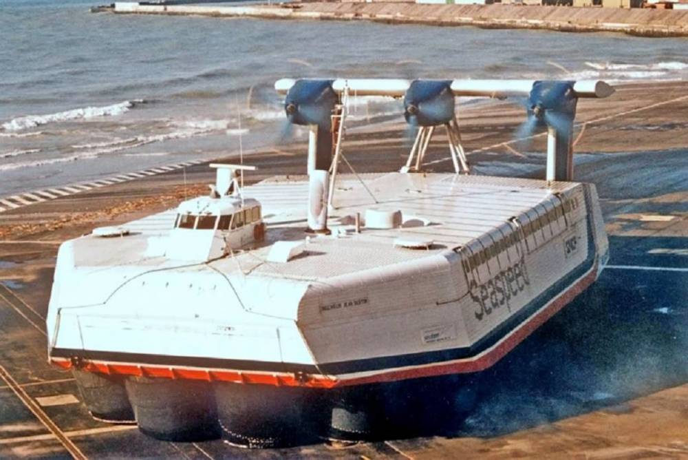 138583 hovercraft
