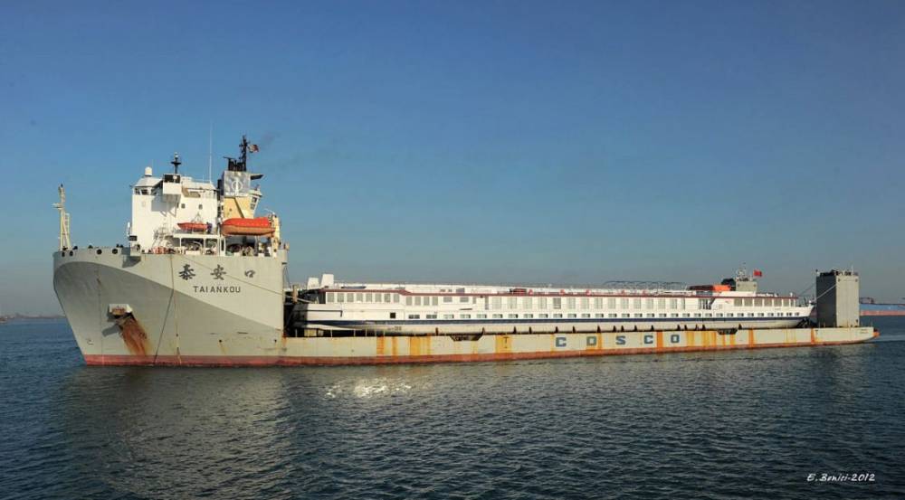 138611 semi submersible tai an ku