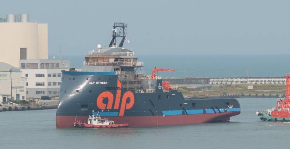 139871 ALP AHTS Ulstein Niigata