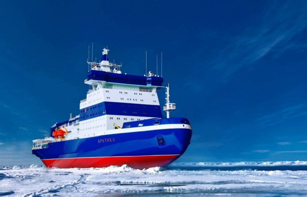 150572 arktika brise-glace