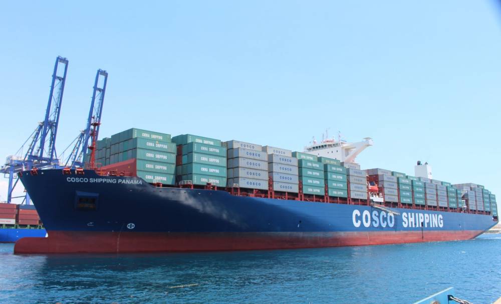 150017 panama cosco
