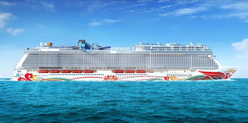153420 norwegian joy