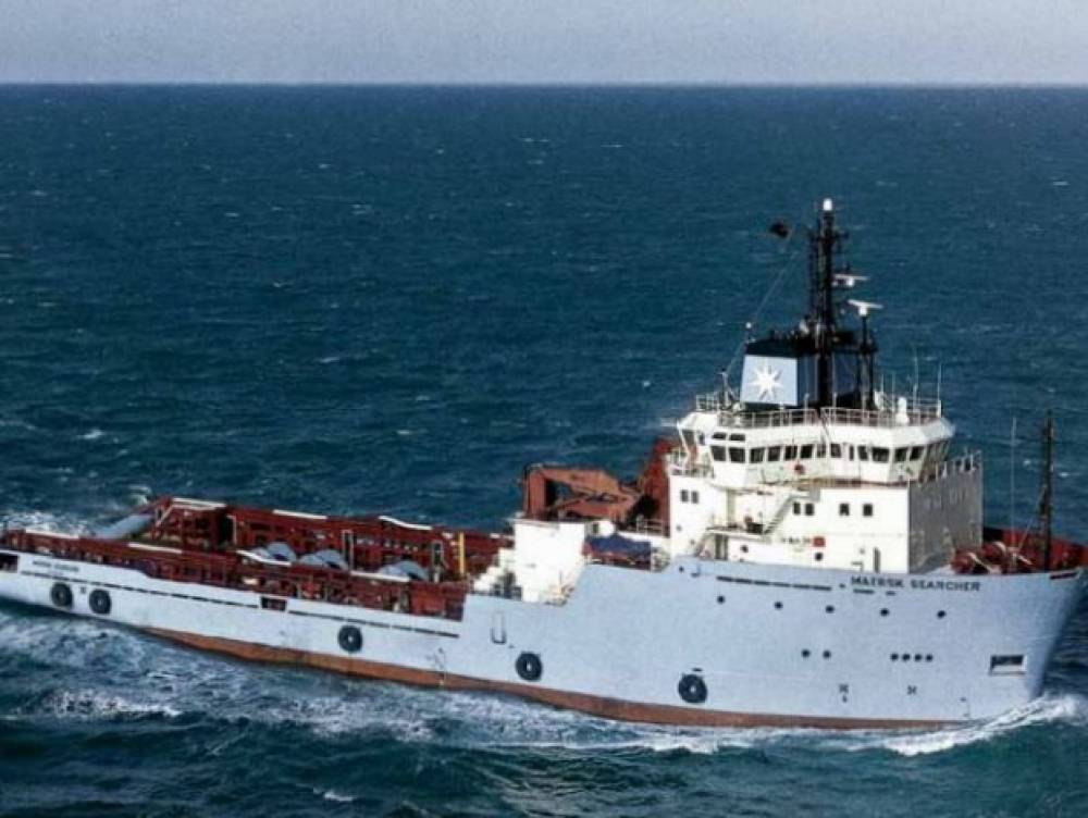 161489 maersk naufrage Sein