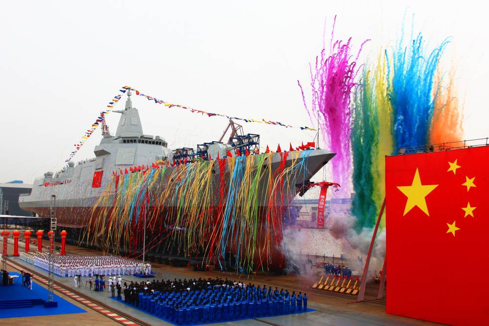 170871 chine destroyer