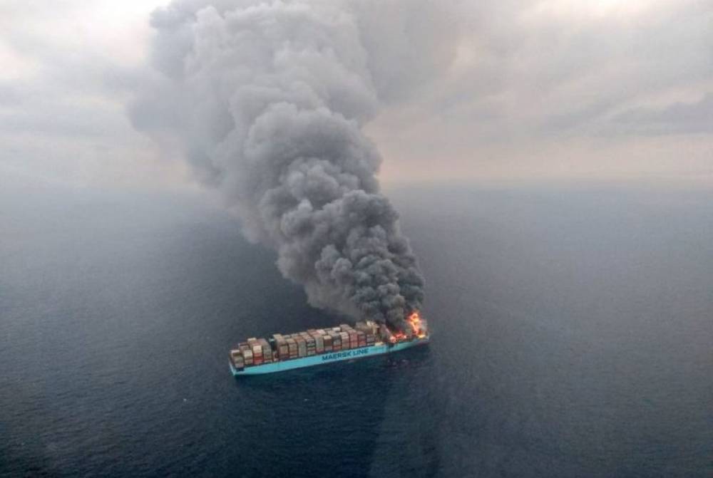 183858 Maersk Honam