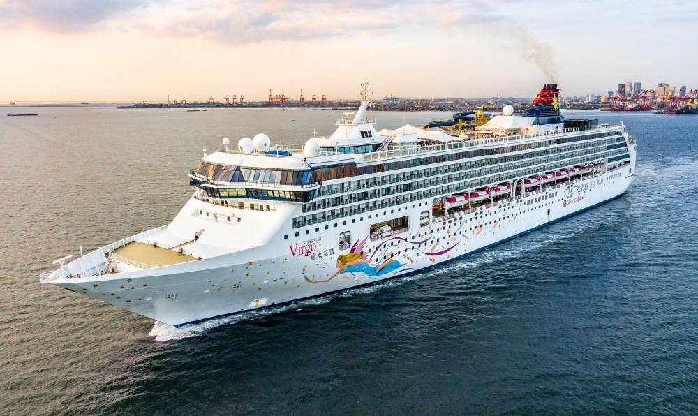 195108 superstar virgo star cruises à manille philippines (Explorer Dream chine) Dream cruises