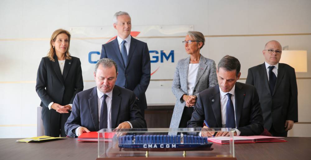 194834 cma cgm saint exupery