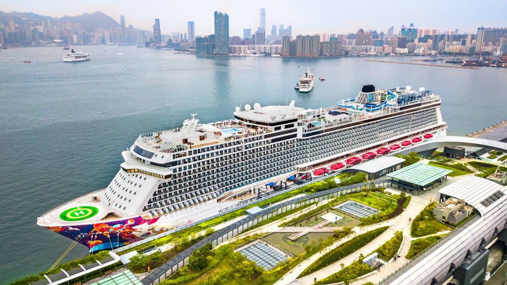195090 World Dream à Hong Kong Dream Cruises chine