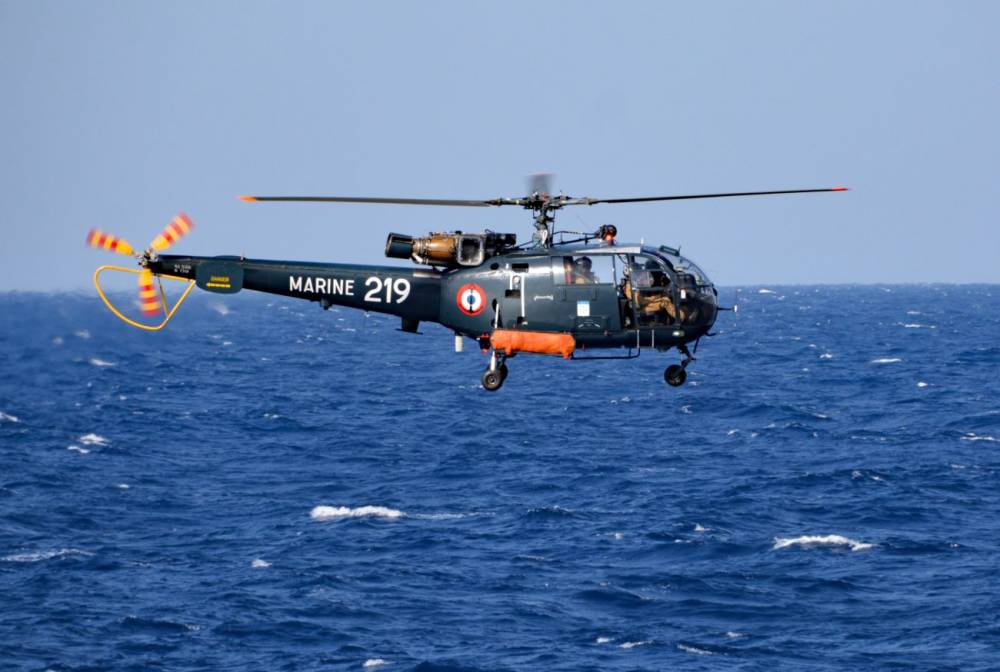 200267 cdg 200267 cdg