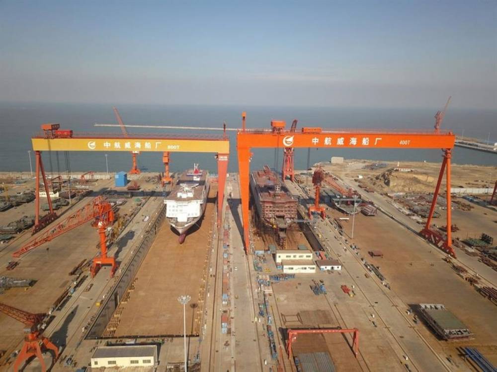 202738 ferry galicia stena avic weihai