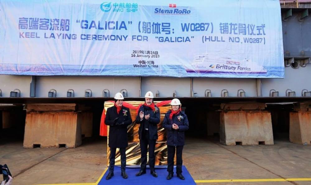 202739 ferry galicia stena avic weihai