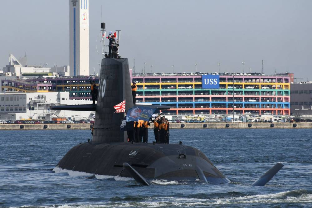 205833 japon soryu shoryu