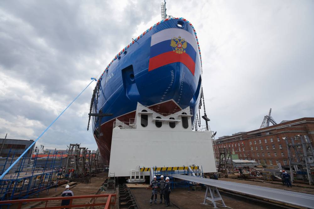 210306 russie brise glace ural