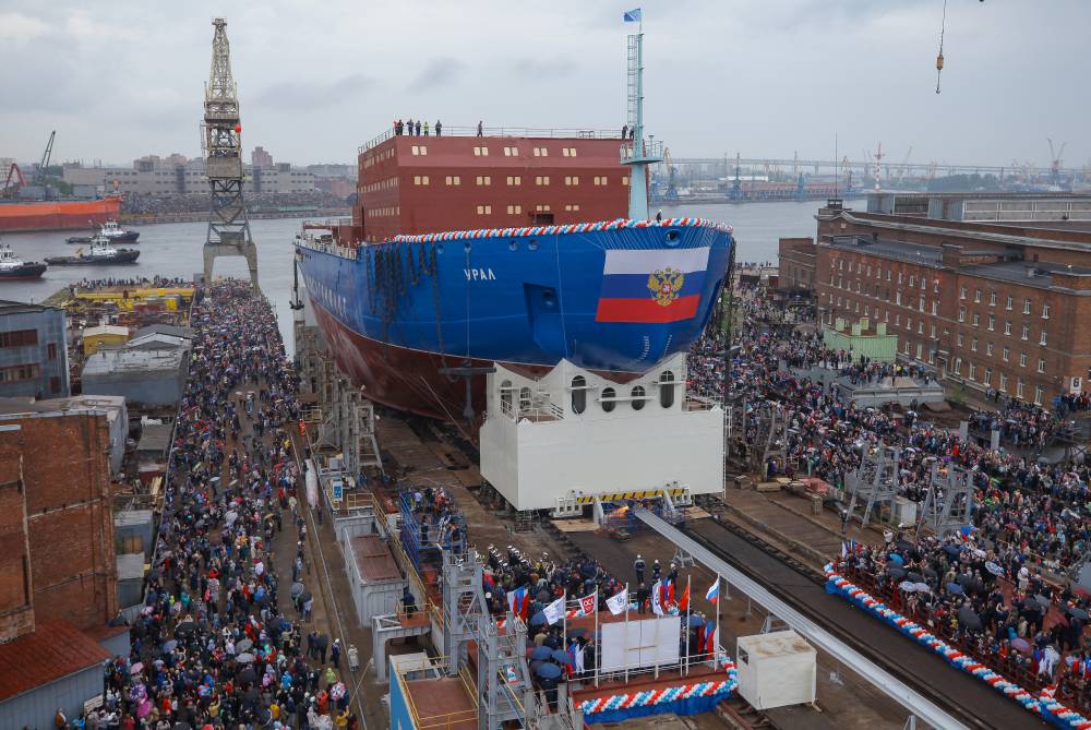210308 russie brise glace ural