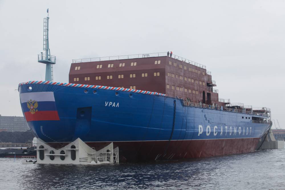 210307 russie brise glace ural