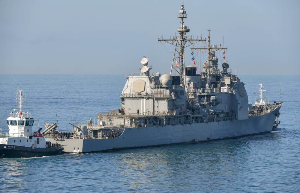 208204 uss mobile bay ticonderoga