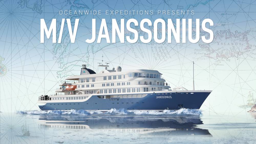 212203 Janssonius