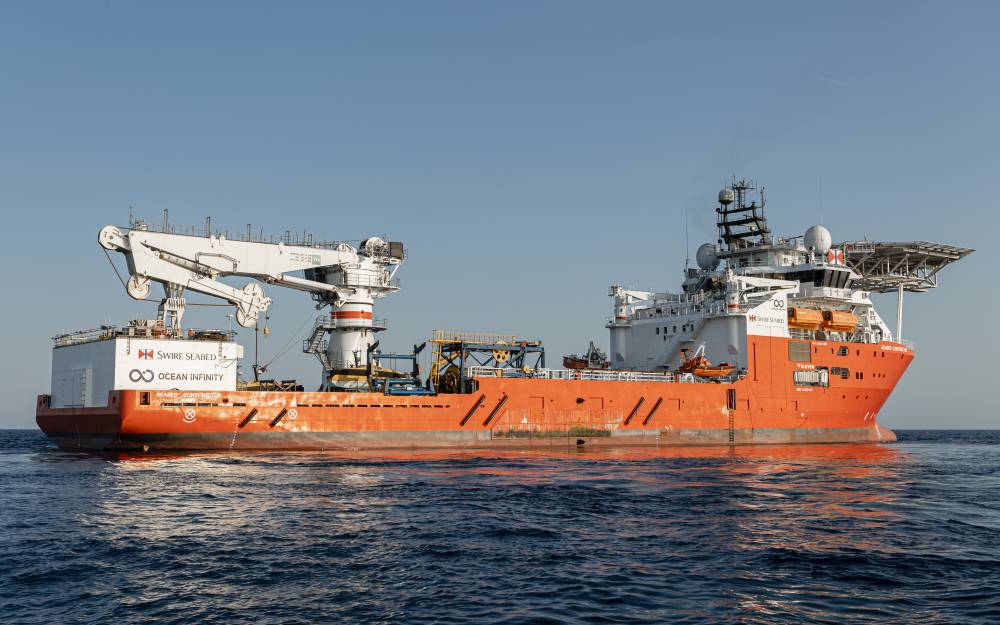 214046 minerve seabed constructor ocean infinity