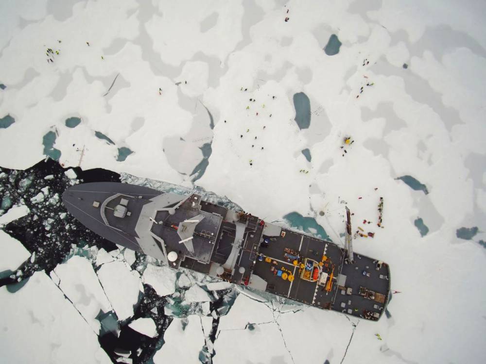 214839 svalbard pôle nord
