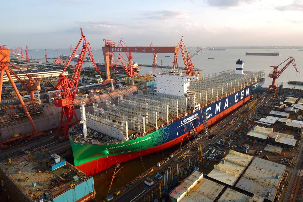 216304 CMA CGM Jacques Saadé