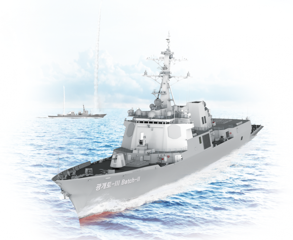 217816 coree du sud kdx III batch II