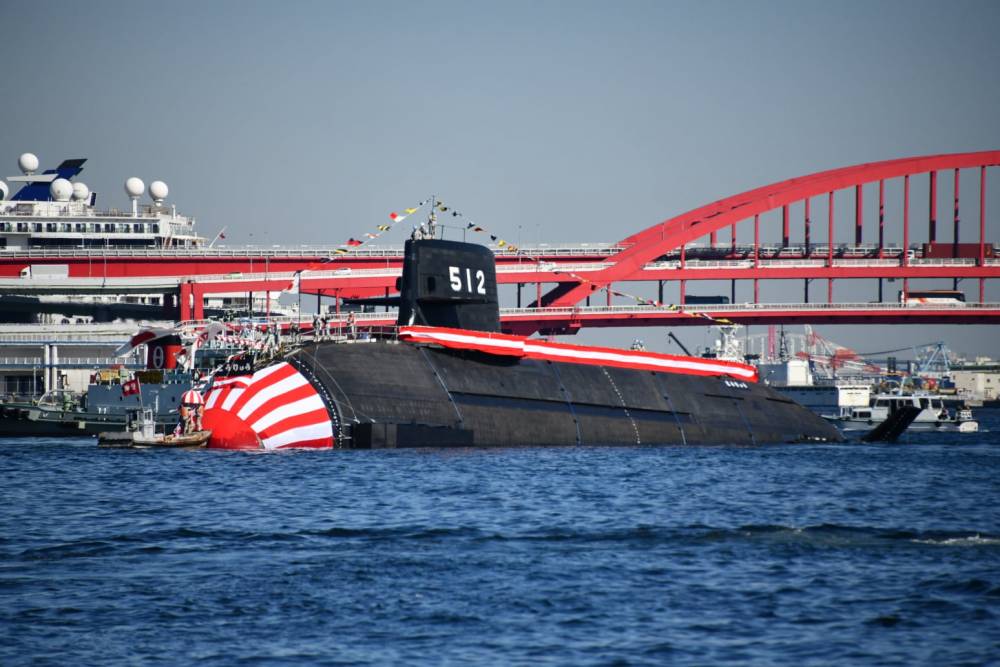 219083 japon soryu toryu