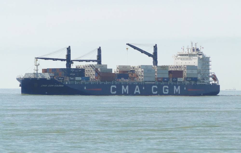224235 cma cgm kourou guyane guyanamax