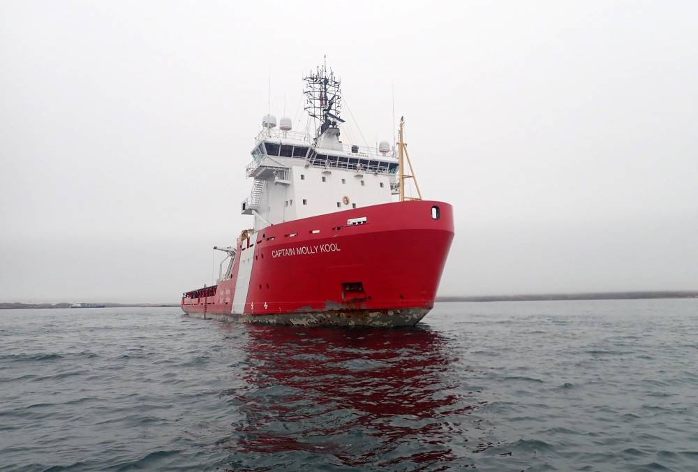 223926 canada Captain Molly Kool