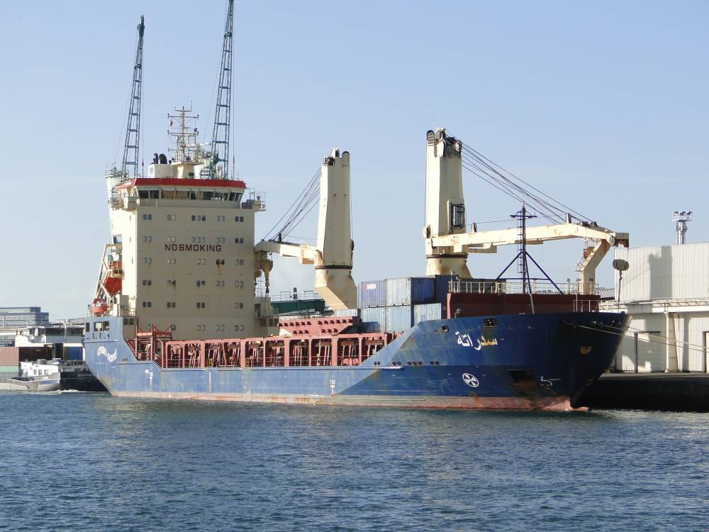 226548 cnan algerie havre sedrata