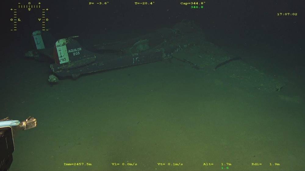 239986 aquilon