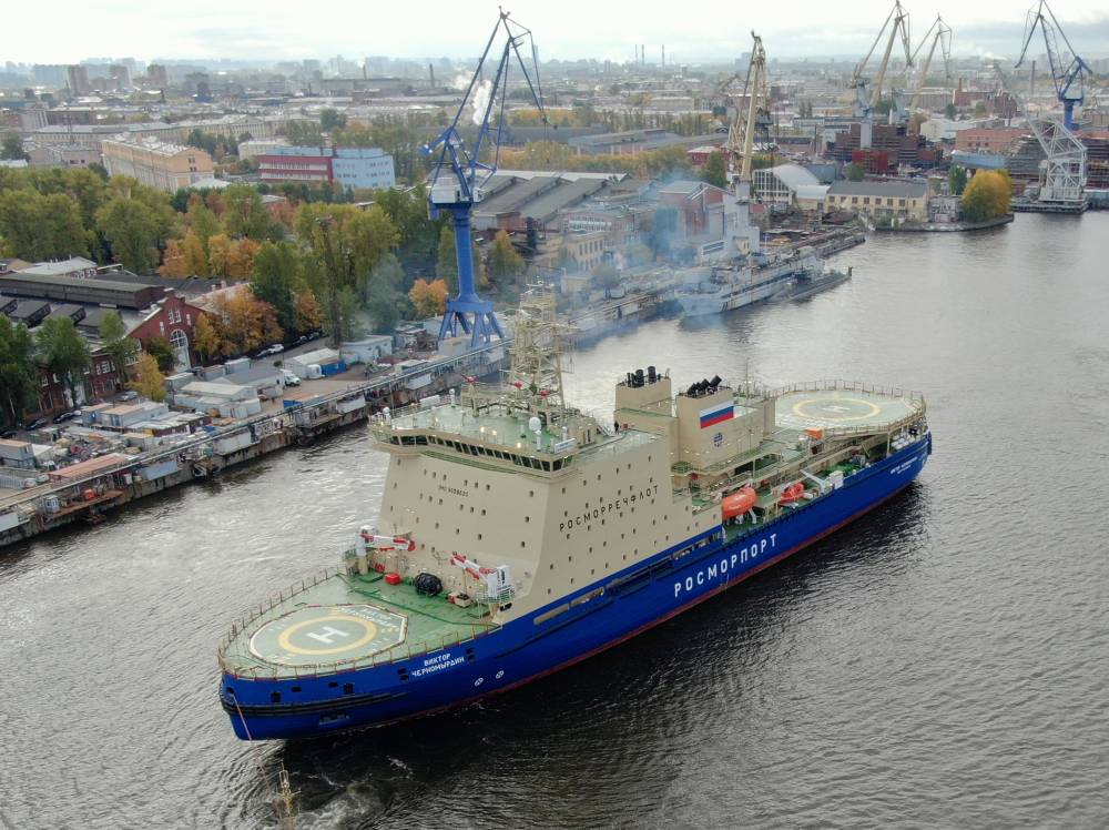 238136 Viktor Chernomyrdin brise-glace chantiers amirauté saint-petersbourg
