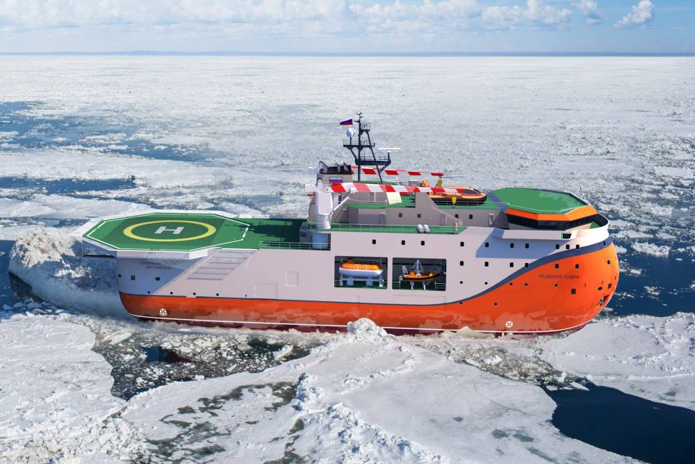 240282 amirauté russie north pole