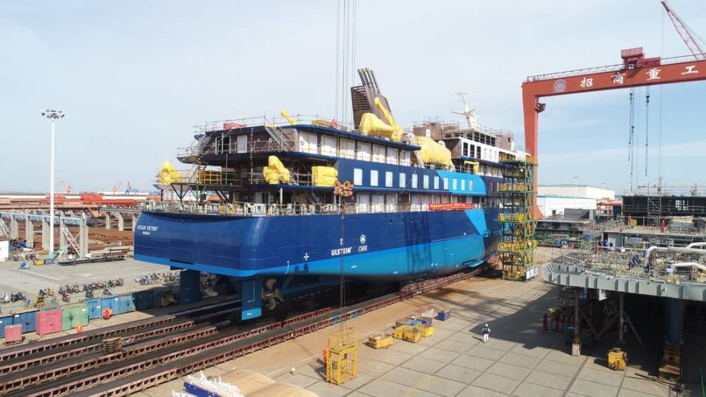 245734 ocean victory ocean explorer cmhi shanghai sunstone ulstein