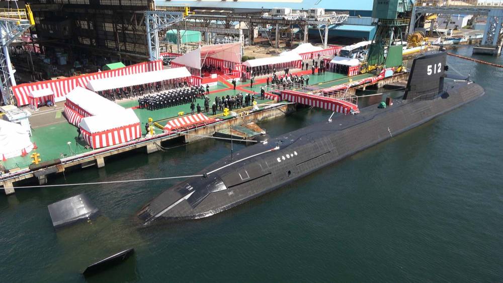 248372 japon soryu Toryu