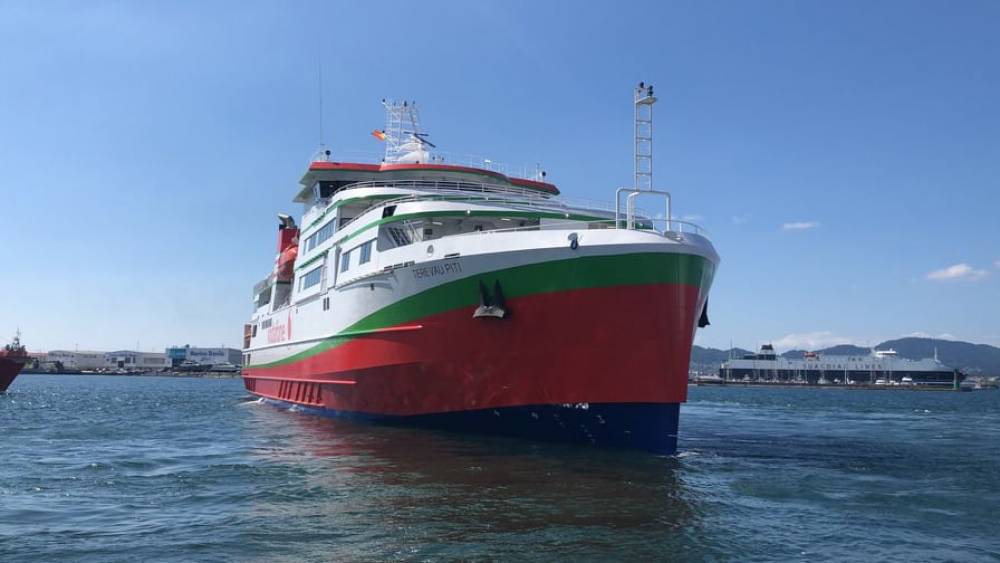 251233 Terevau Piti