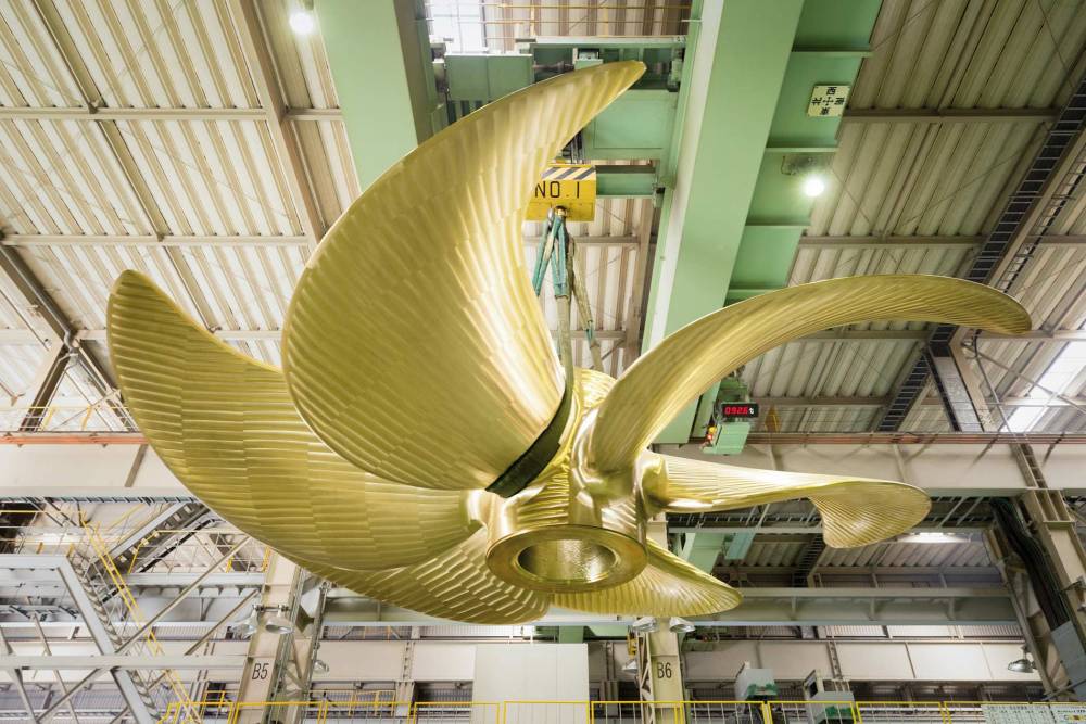 250121 hélice Nakashima Propeller