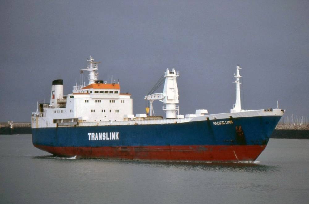 256088 ex Borodine