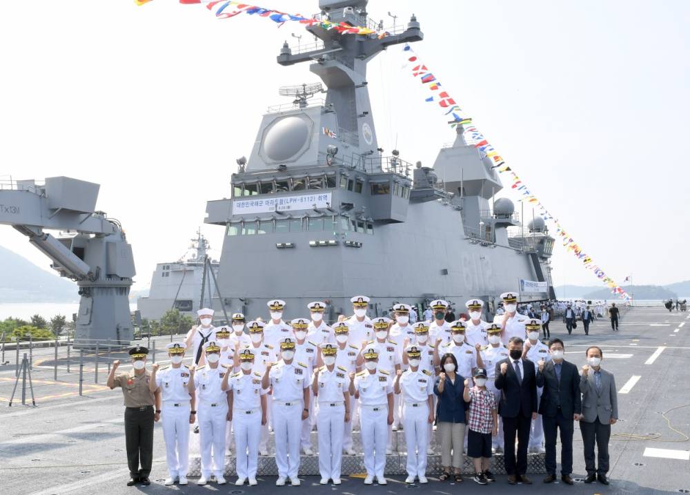 255853 coree du sud dokdo marado