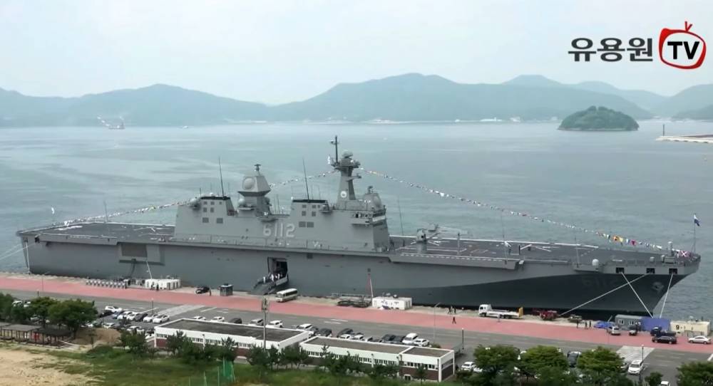 255852 coree du sud dokdo marado