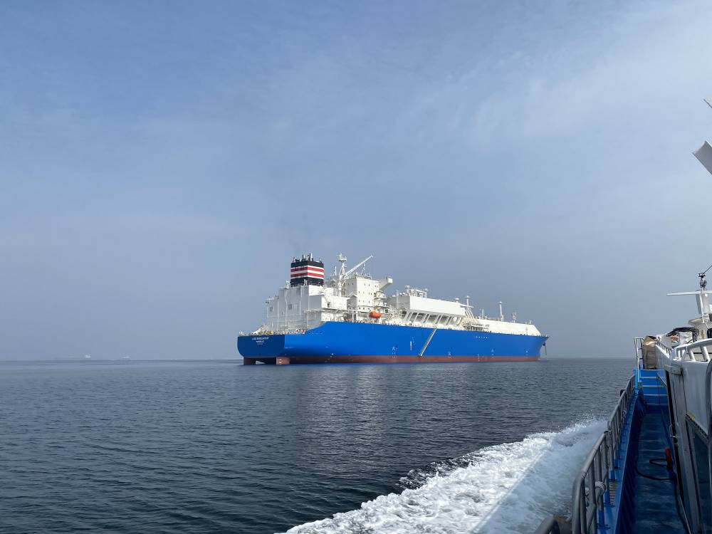 264088 LNG ENDEAVOUR