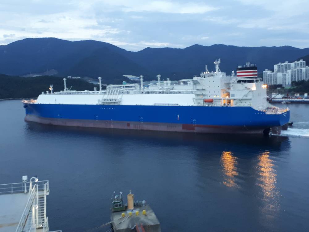 264087 LNG ENDEAVOUR