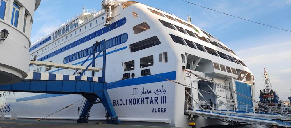 265220 Badji Mokhtar 3