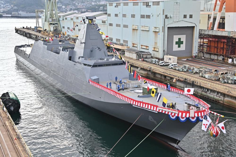 270578 japon mogami MIKUMA