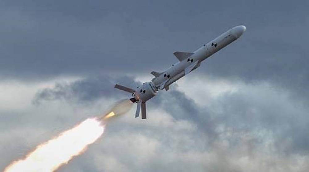 Missile R30 Neptune