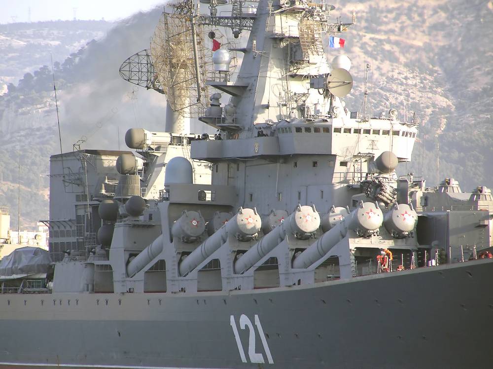 Plongée dans les archives 2008, le croiseur russe Moskva et la